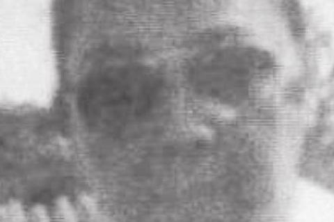 EVERETTE EUGENE