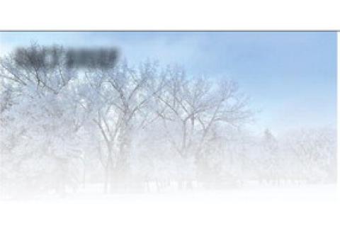 CAN TREES 'EXPLODE' DURING EXTREME COLD WEATHER?